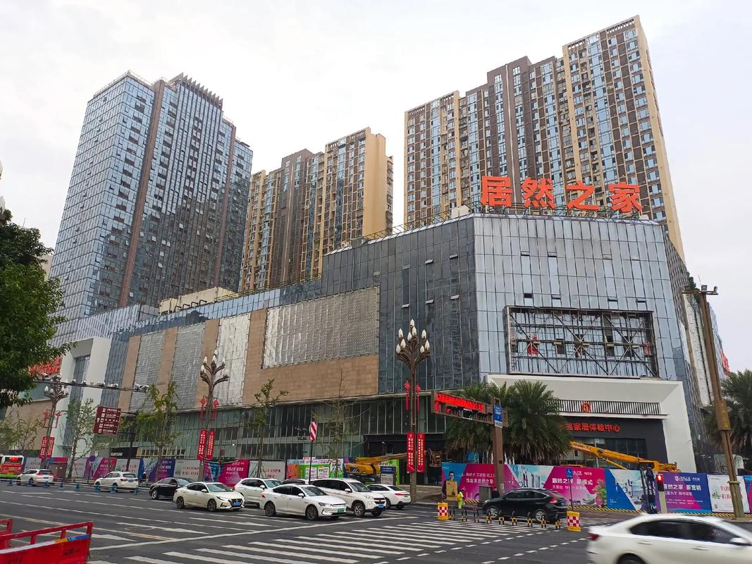 内江考生之家截图