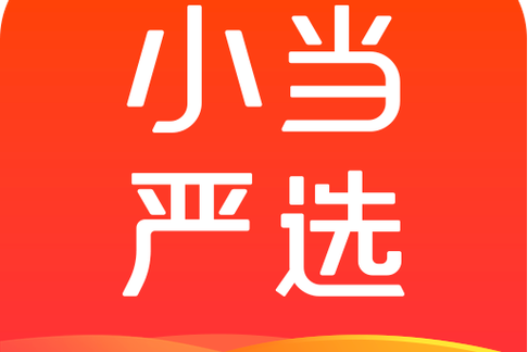 严选商城官网售后服务