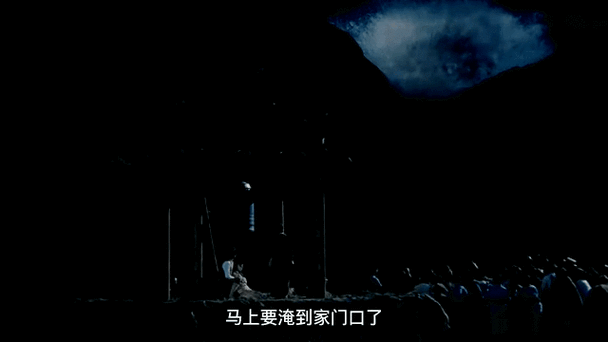 《活下来》俄罗斯电影