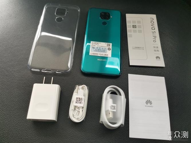 华为nova 5i Pro的配件