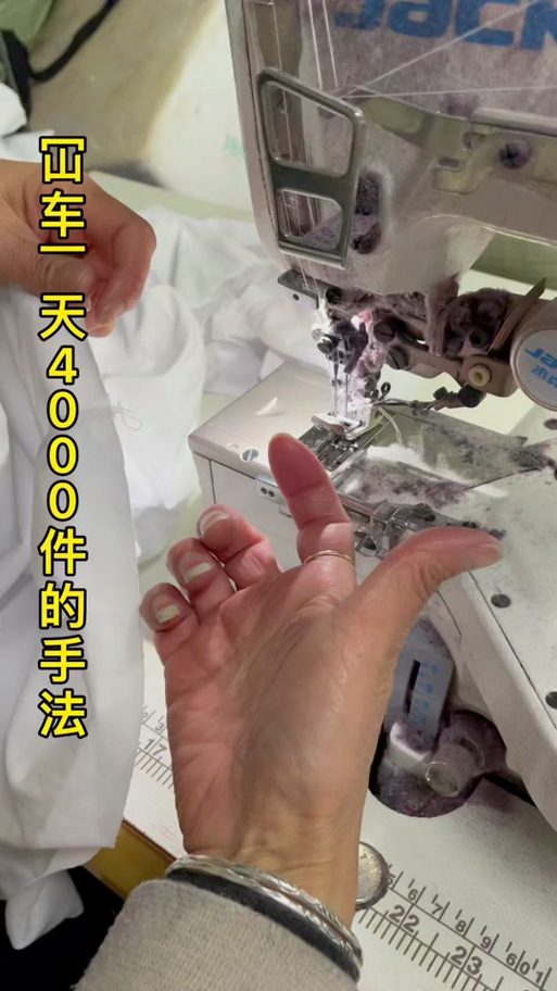 冚车抓布抓着就掉了的解决方法