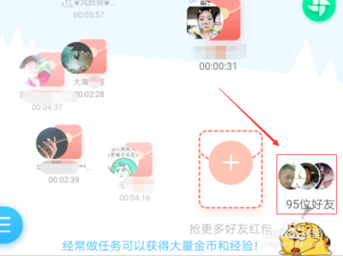 派派首页官网