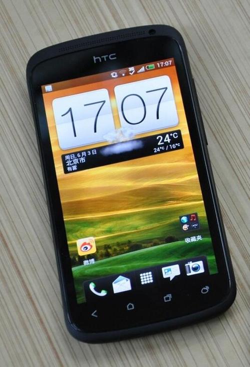 HTC按键直板手机