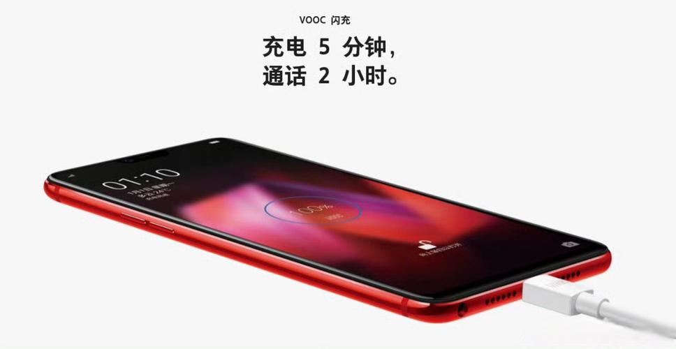 oppo手机一充电就有广告怎么办图标