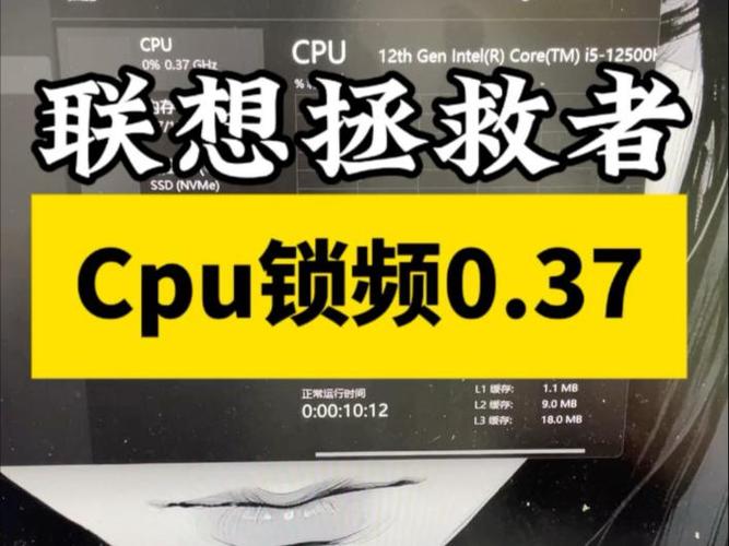 拯救者一直卡在开机界面