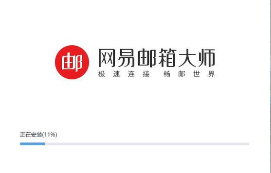 怎么让话筒和音箱连接