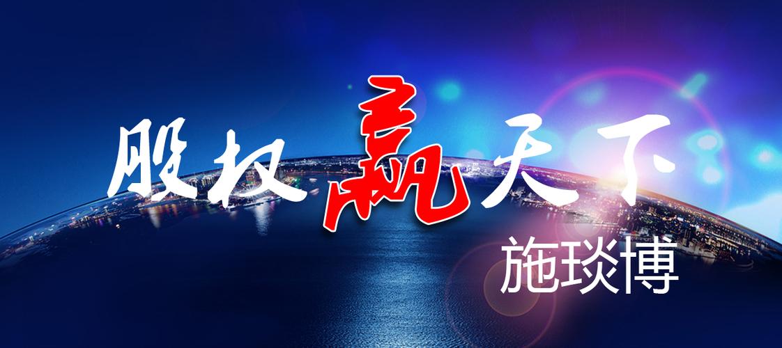 完美会员的10大坏处