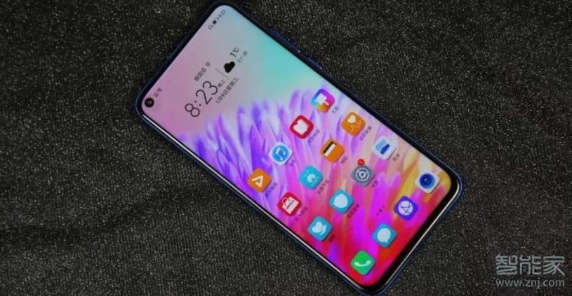 nova6没有呼吸灯怎么提醒截图