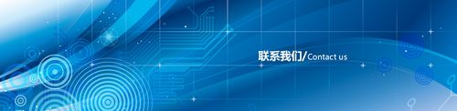 欧真加刷机官网