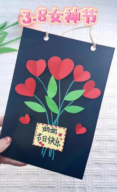 感恩贺卡简单又漂亮