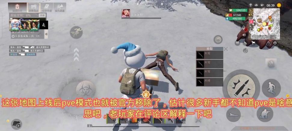 文明重启找不到区