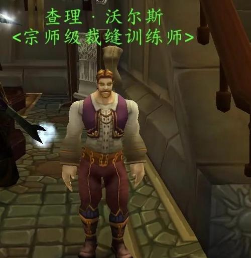 时光服裁缝一天赚60元