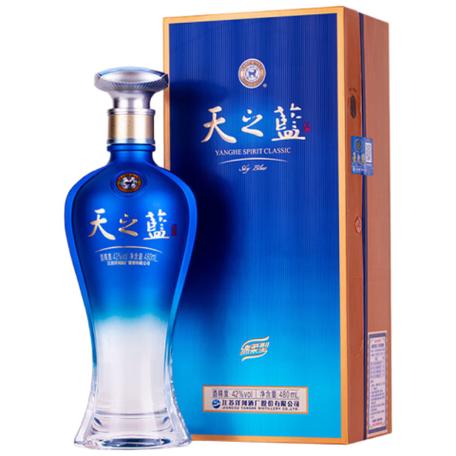 天之蓝