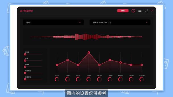 和平精英怎么设置听脚步声