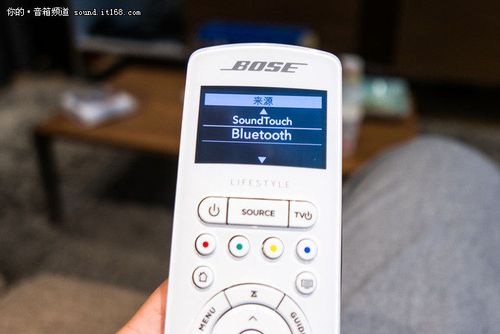 bose650遥控器配对教程缩略图