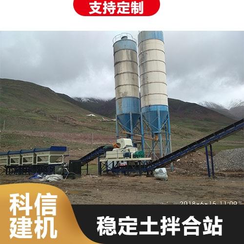 500水稳拌合站价格