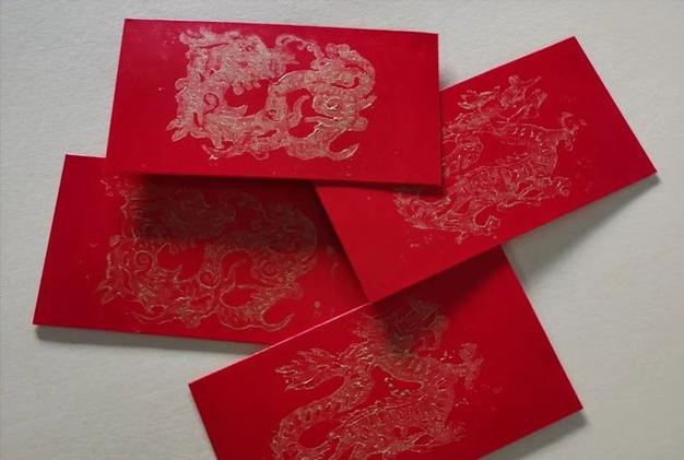 为什么要刻红包