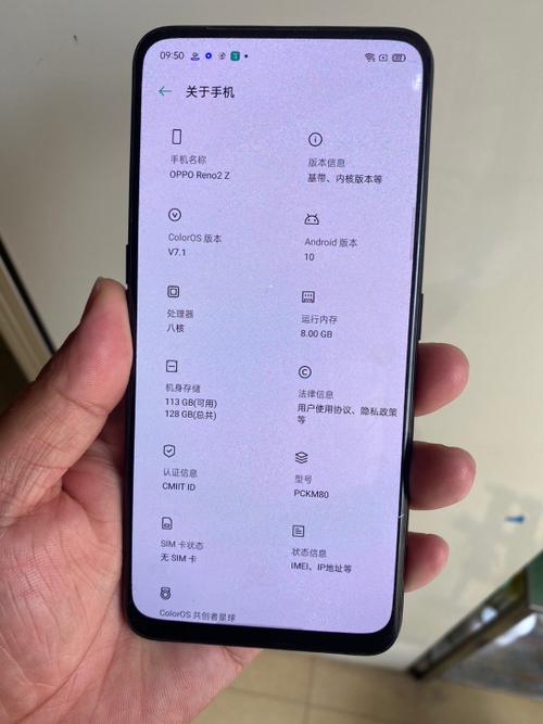 8+128g的手机有哪些