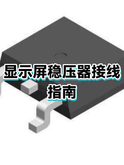 显示器是不是输出设备缩略图
