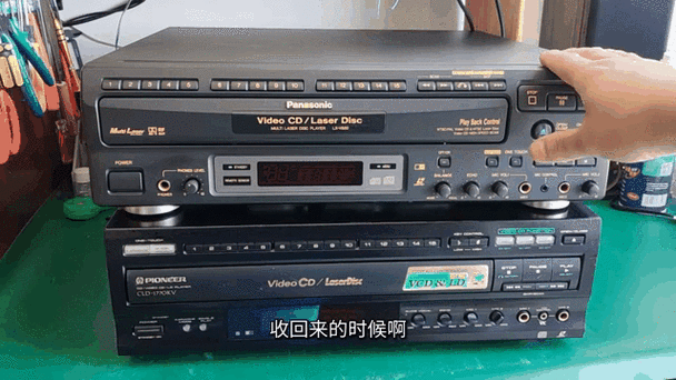 先锋LX304