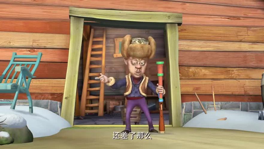 熊出没之冬日乐翻天第17集冬天里的花