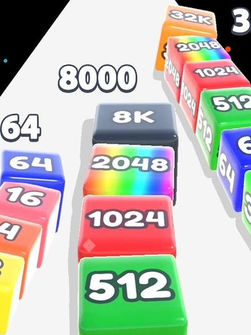 2048果冻方块