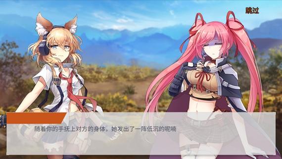 最后一个中二少女停服了吗?截图