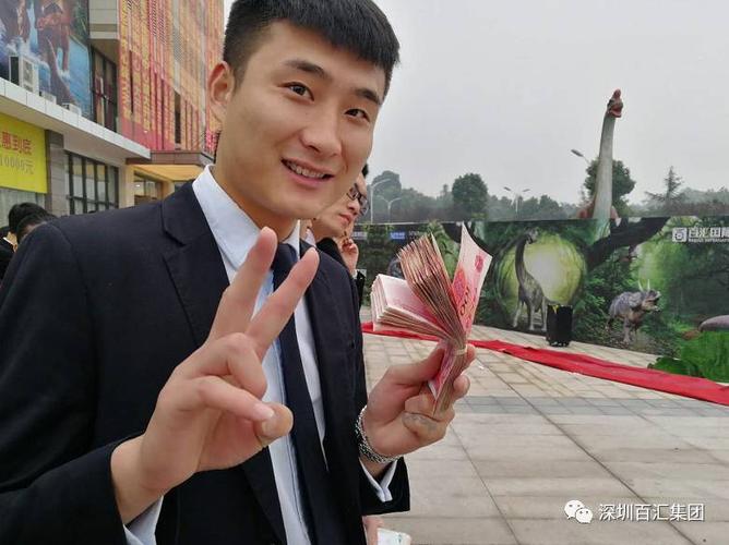 分享搞笑视频