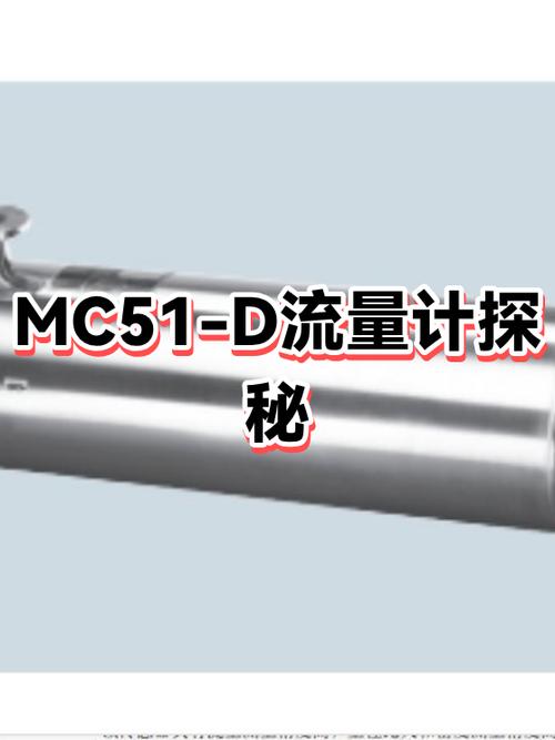 mc联机用热点花多少流量