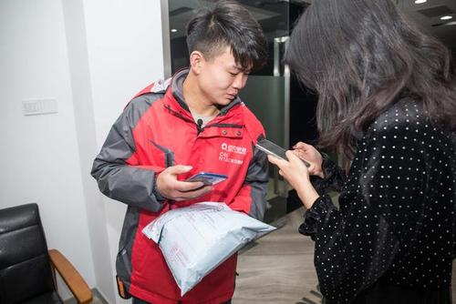 快递上门取件寄件