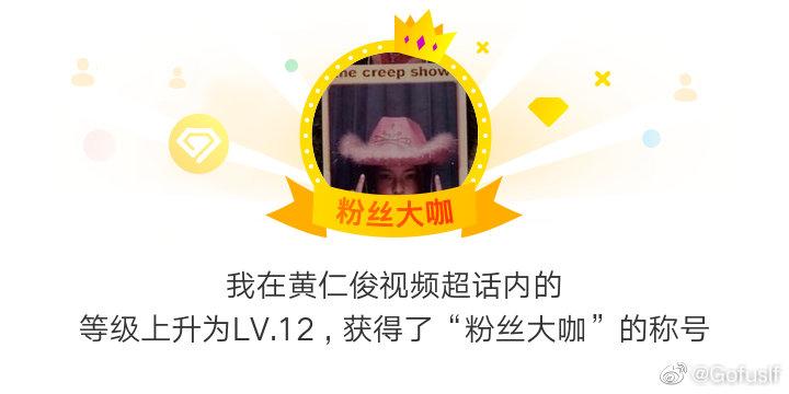 怎么在超话发视频