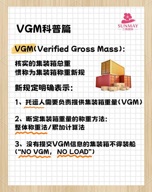 mhl是什么意思