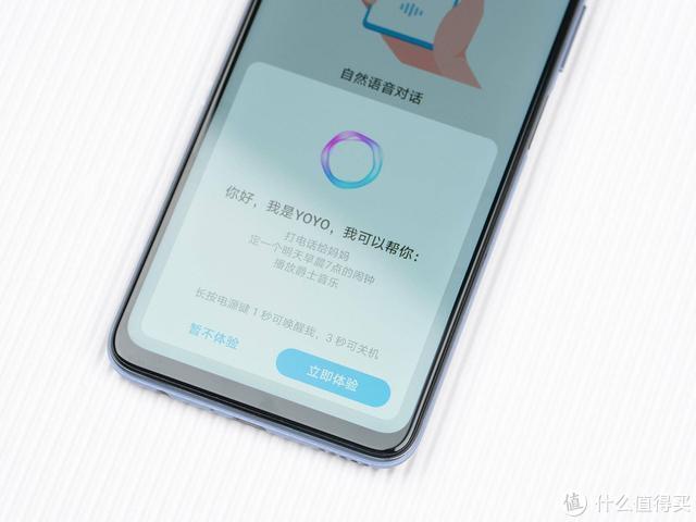 华为不显示5g图标
