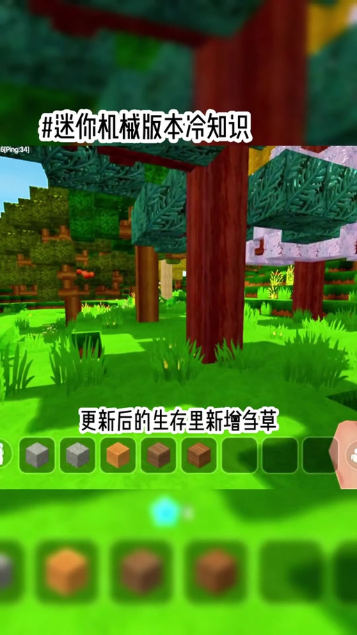 电脑迷你世界打不开怎么办