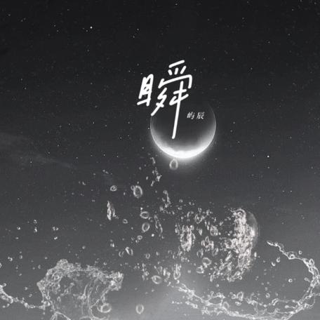 照片一键换背景
