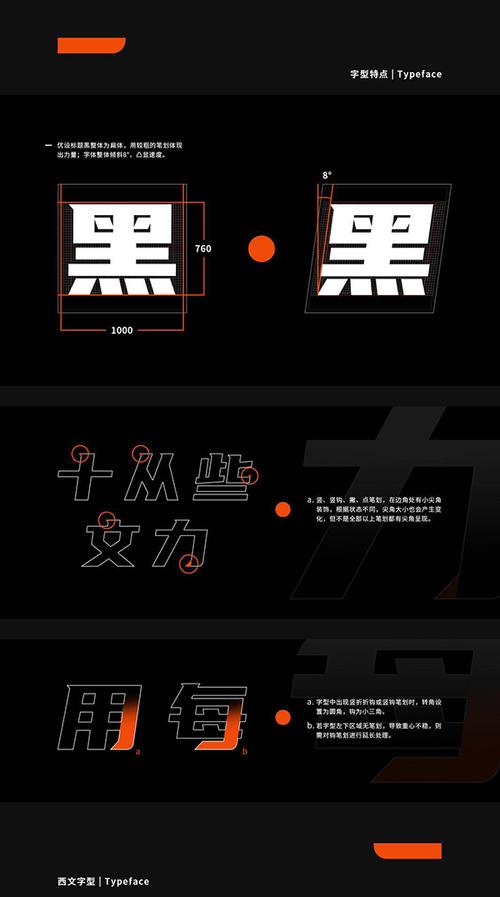 使命召唤黑色行动中文版下载