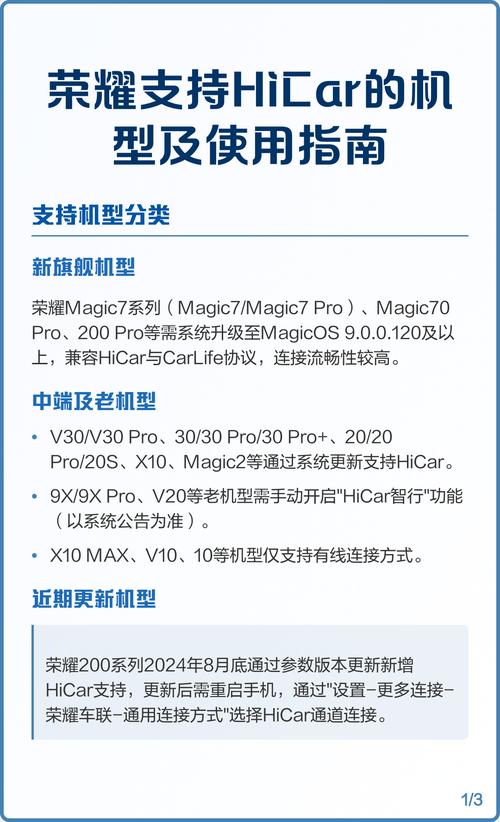 荣耀10支持超级快充吗