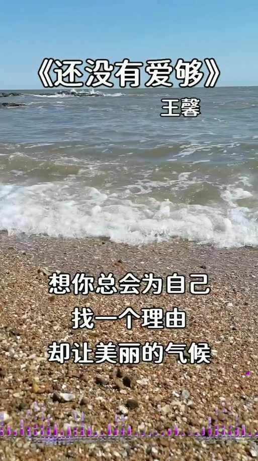 曾经是心心念念随随便便深深浅浅