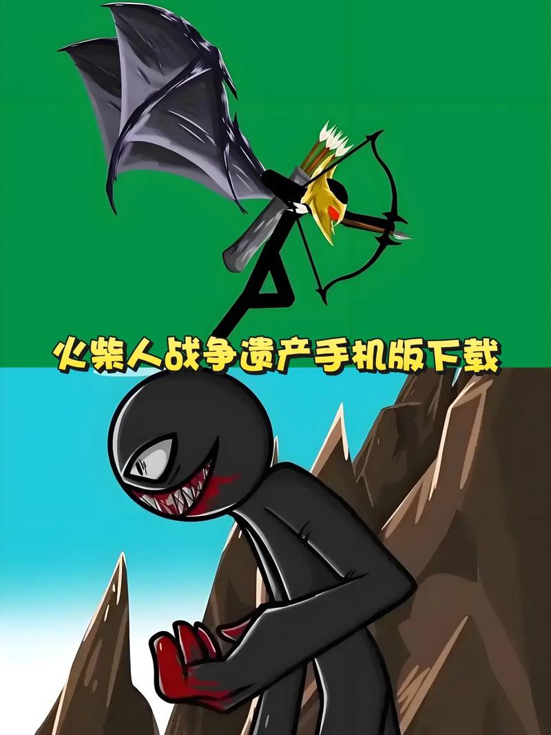 火柴人生存2火舞游戏链接