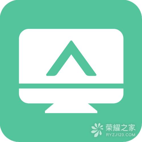 如何安装免费正版office