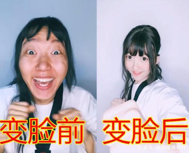 美颜相机给了多少人自信