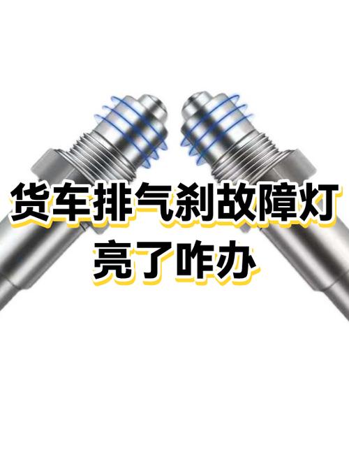 scroll灯亮了怎么关