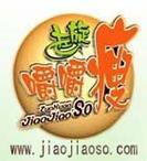 嚼嚼瘦广告视频图标