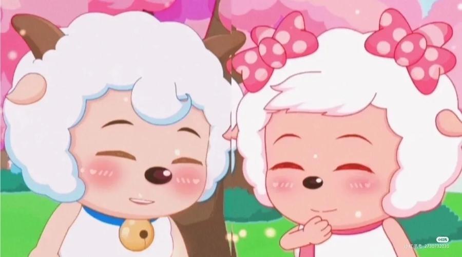 喜羊羊和美羊羊图片缩略图
