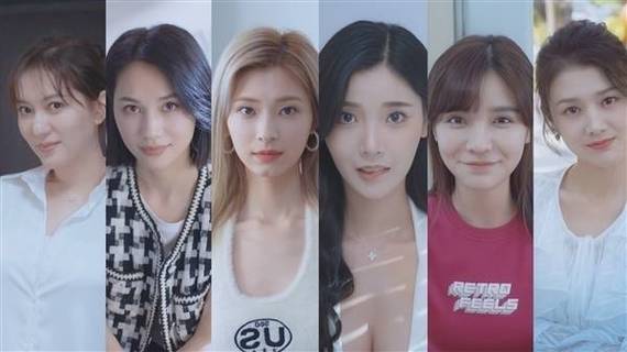 我被美女包围了无效彩虹屁