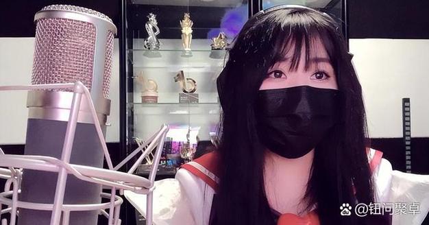 条妹是什么团的粉丝