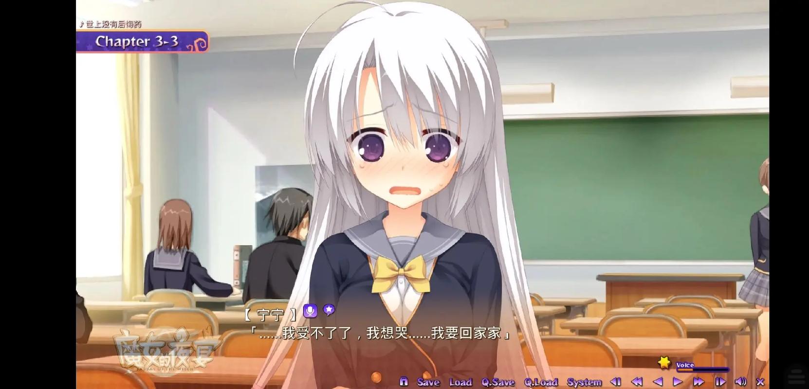 小迷妹