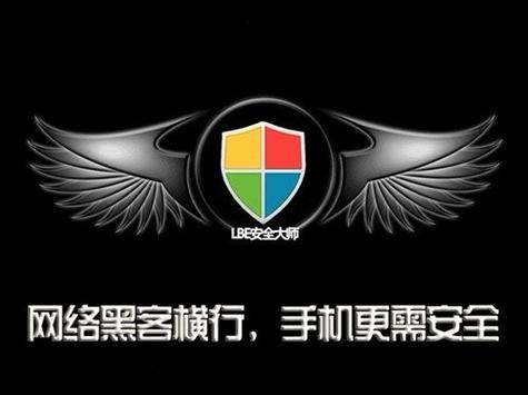 oppo如何跳过高危风险安装