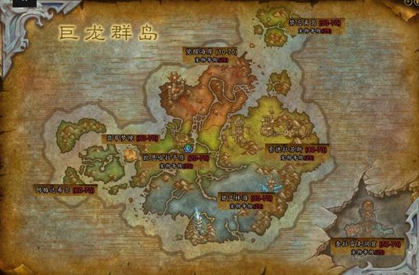 魔兽世界历史剧情时间线图