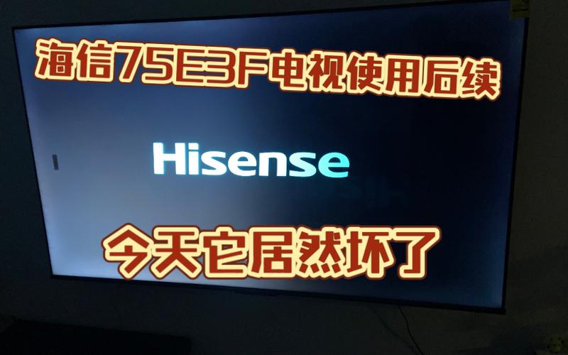 开机有声音但屏幕不亮